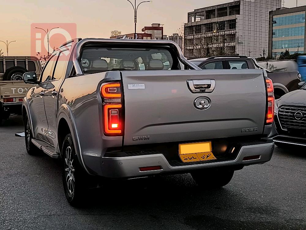 جريت وول دبل كاب